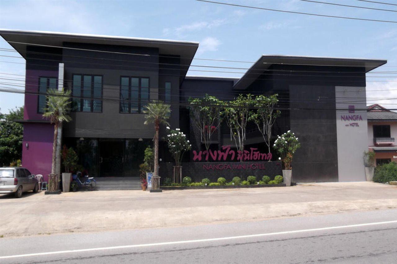 Nangfa Mini Hotel Chiang Rai Mae Chan Exterior foto