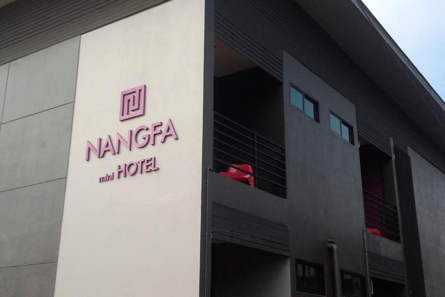 Nangfa Mini Hotel Chiang Rai Mae Chan Exterior foto